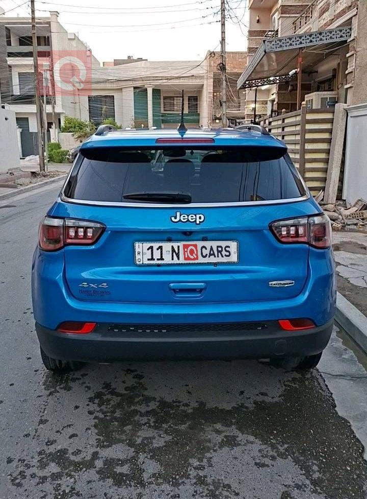 جيب كومباس